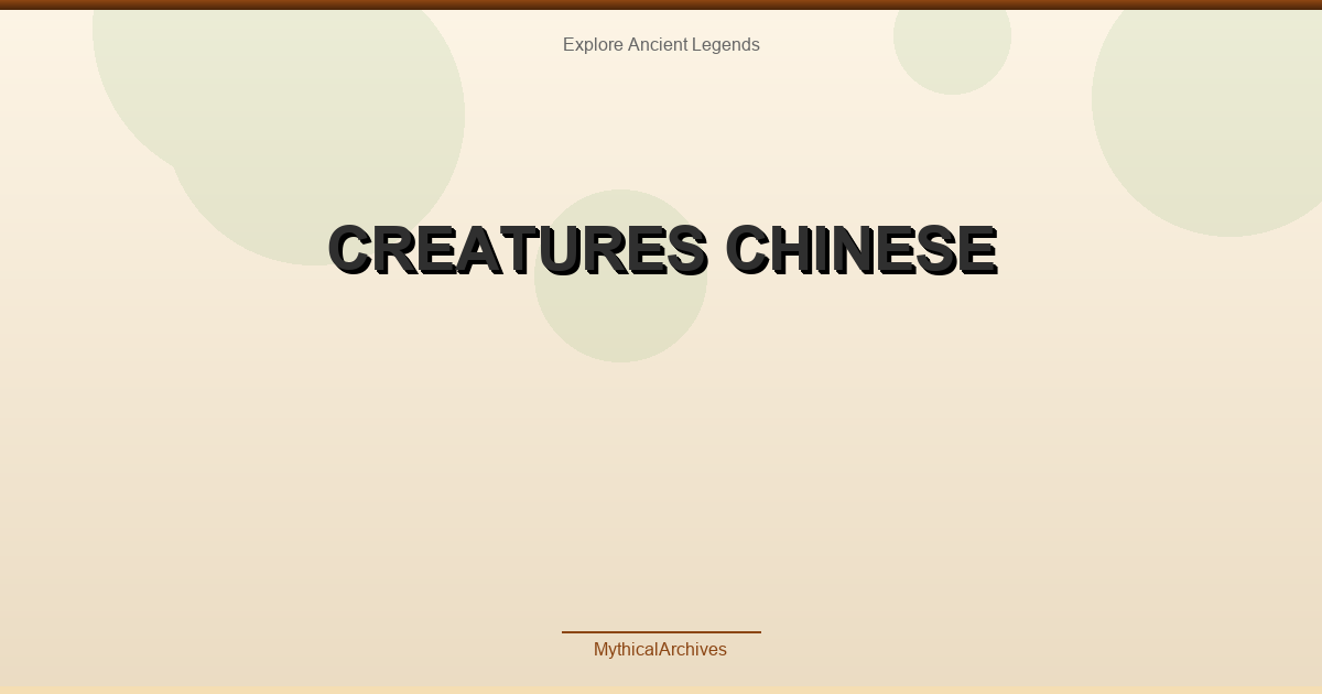 Creatures Chinese